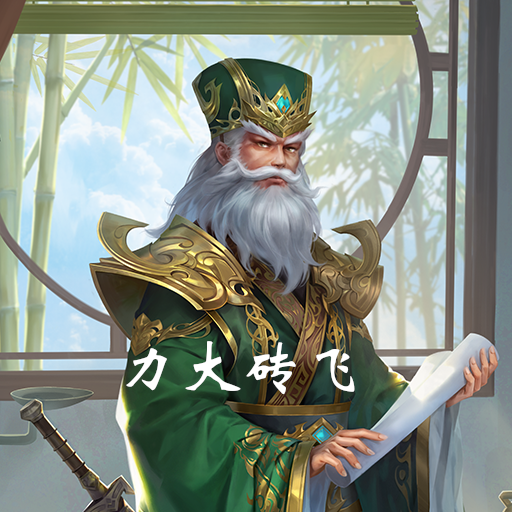 LuZhiOPP