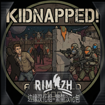 Kidnapped! zh-pack