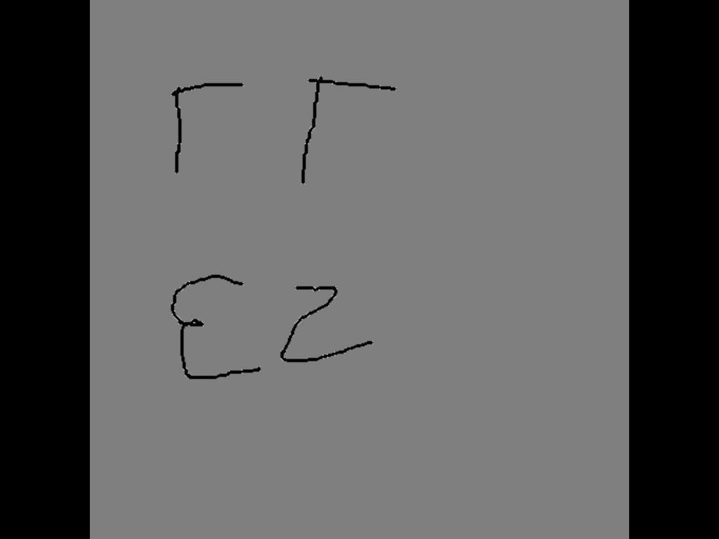 test123454321