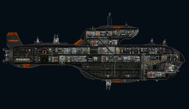 SS-2251 CLCs S-Freedom v2.1
