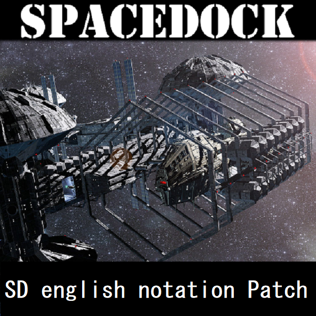 SD english notation Patch 3.4.5