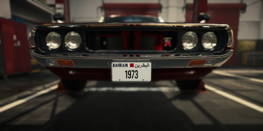 Bahrain License Plate