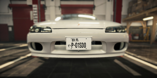 Japan License Plate