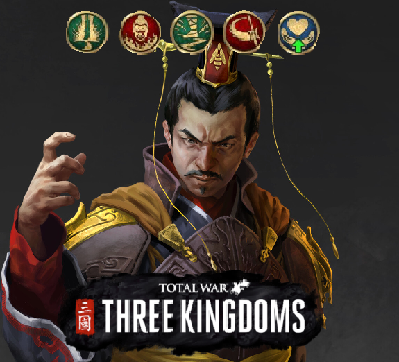 Cao Pi Dynasty mode skills