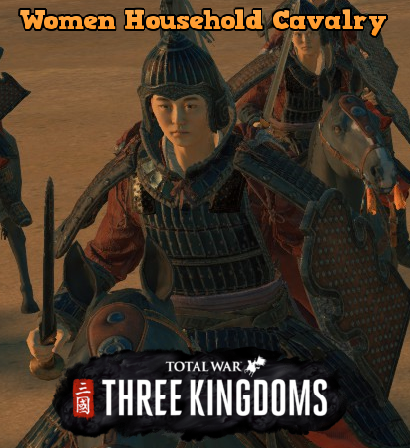 Women Imperial Household Cavalry