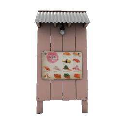 Shop Sign- Sushi