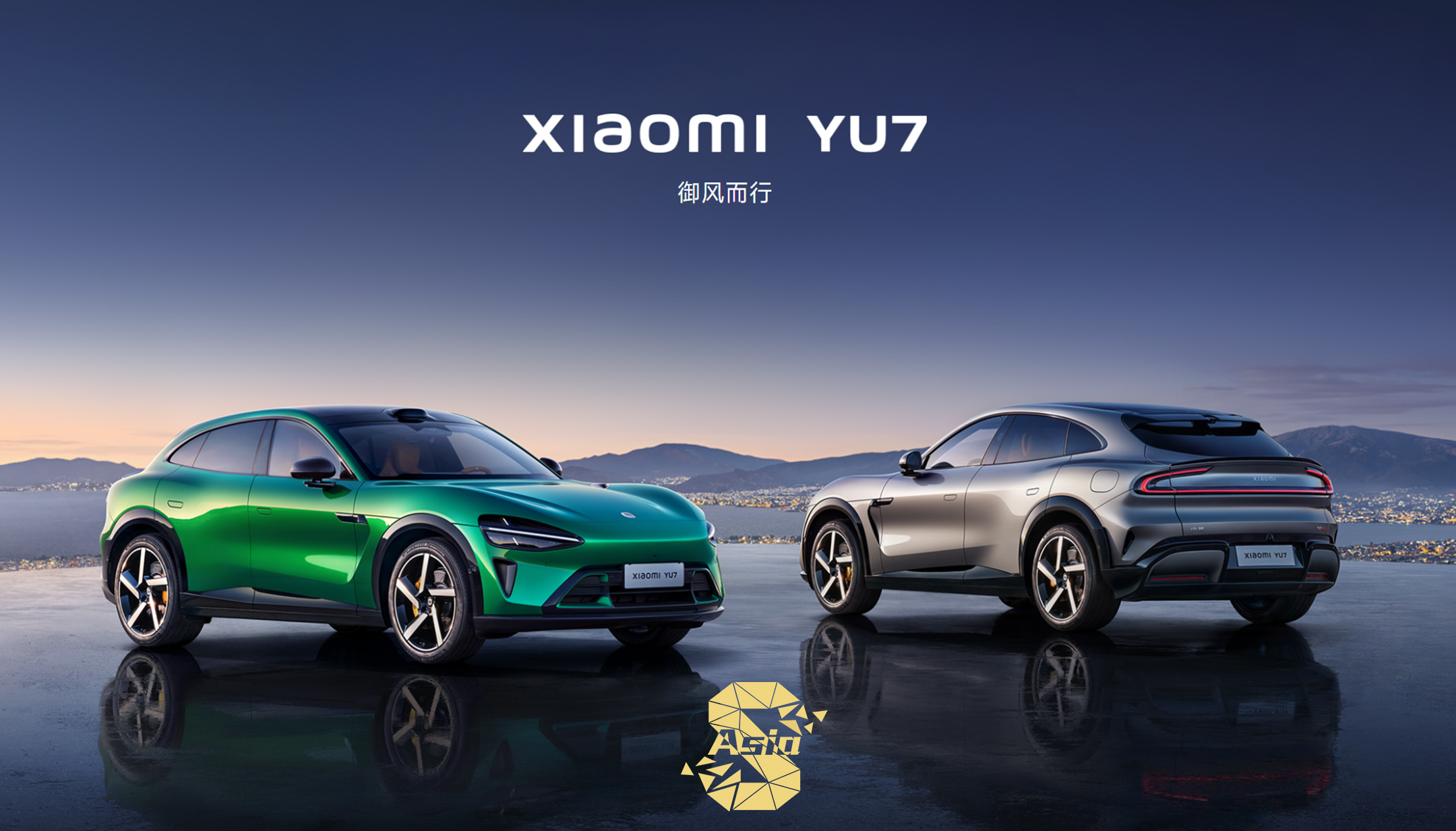 [小米]Xiaomi Yu7 2025