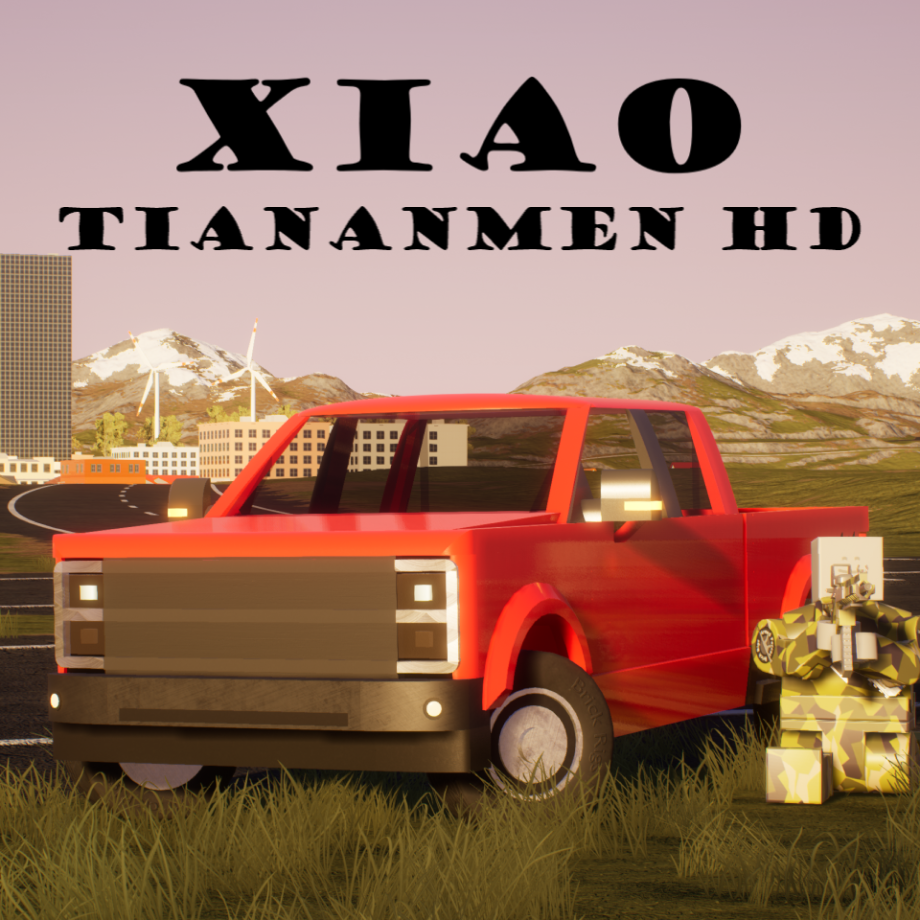 Xiao Tiananmen 2500 HD Commercial 3rd Gen