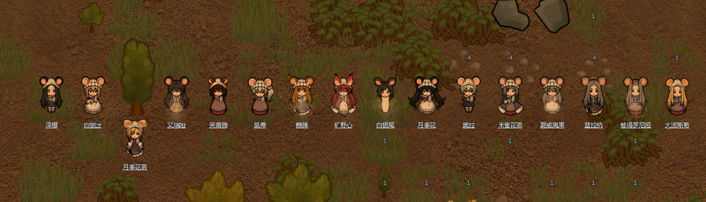 新鼠族基因兼容——New Ratkin Gene Patch
