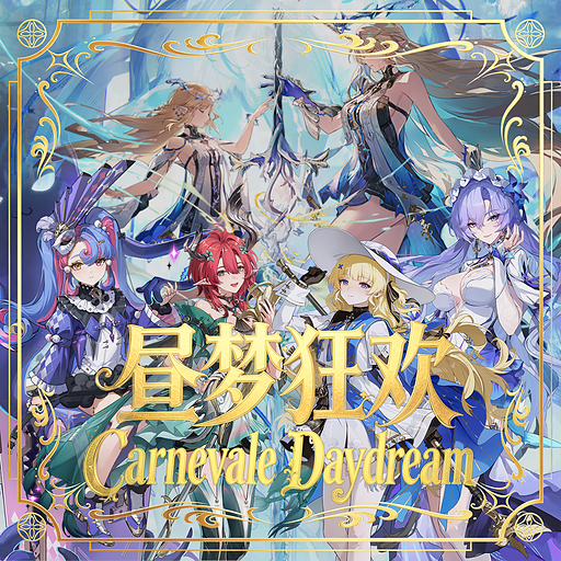 [EN] Wuthering Waves Civilization Pack: Ragunna - Carnevale Daydream preview