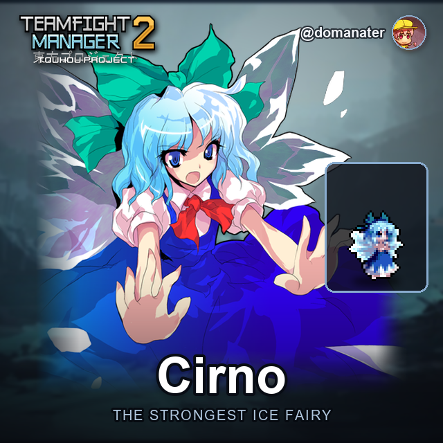[EN] Cirno (Touhou Project)