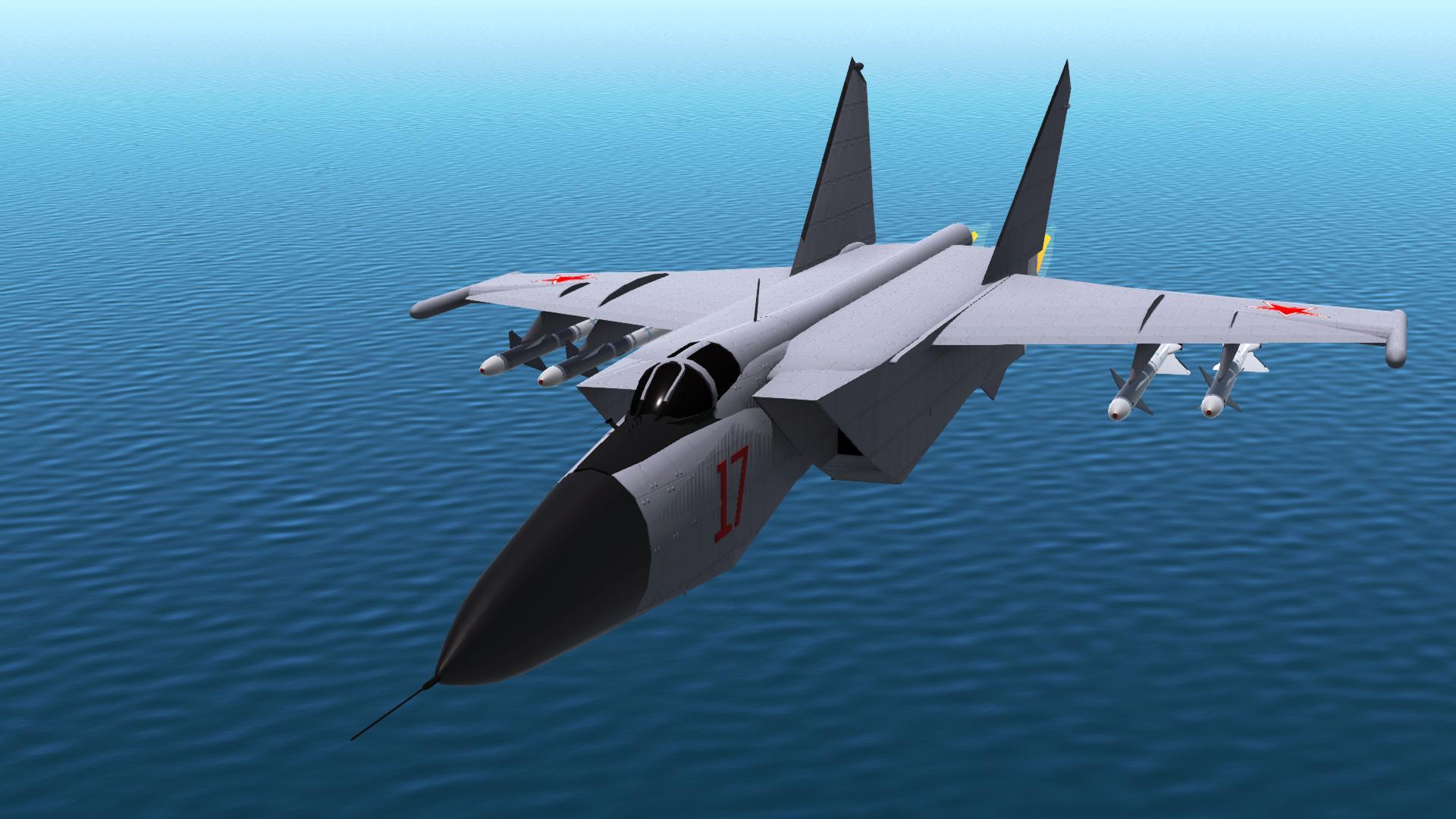 MiG-25P