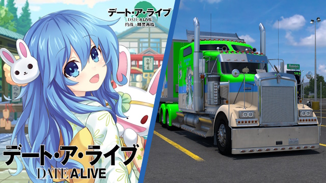 Kenworth W900 Yoshino Himekawa - Date A Live [Combo Skin]
