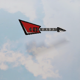 Bonnie's Guitar