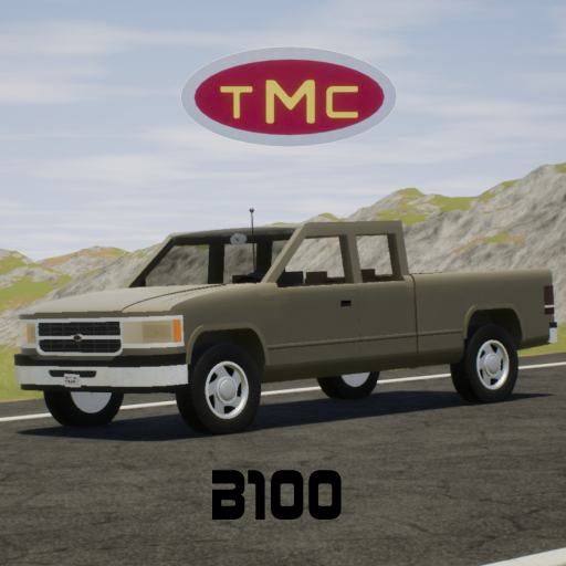 Troubadour b100 extended pickup 1997