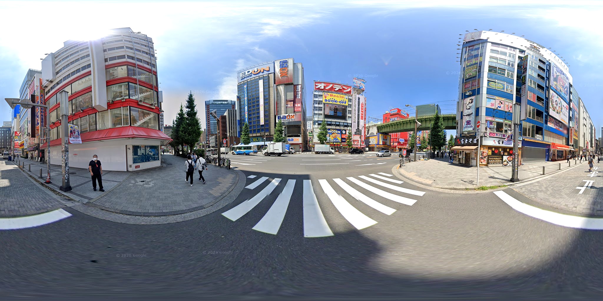 Akihabara Tokyo preview