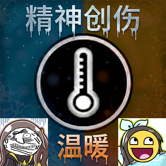 NT Thermal CN patch – Barotrauma Mod