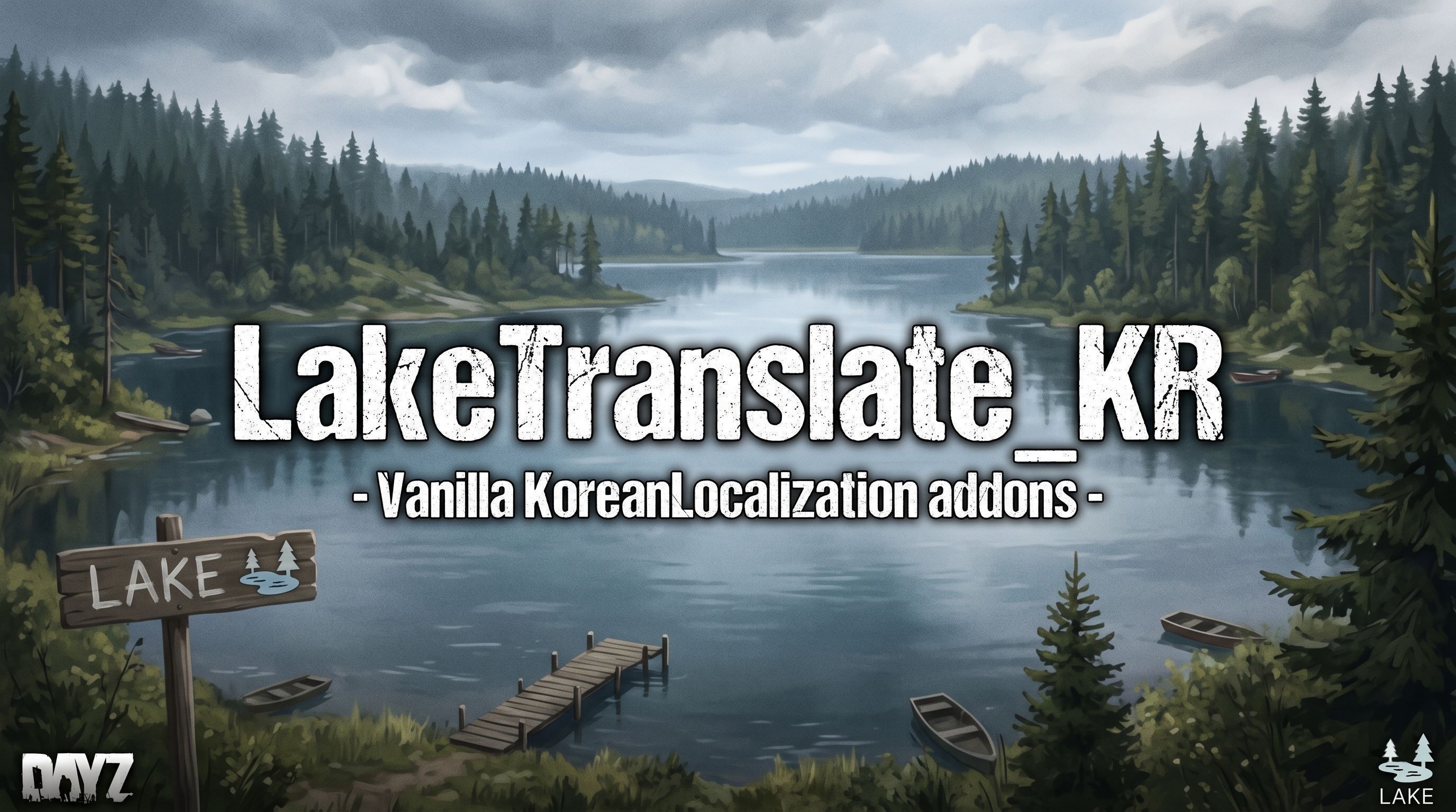 DayzTranslate_KR