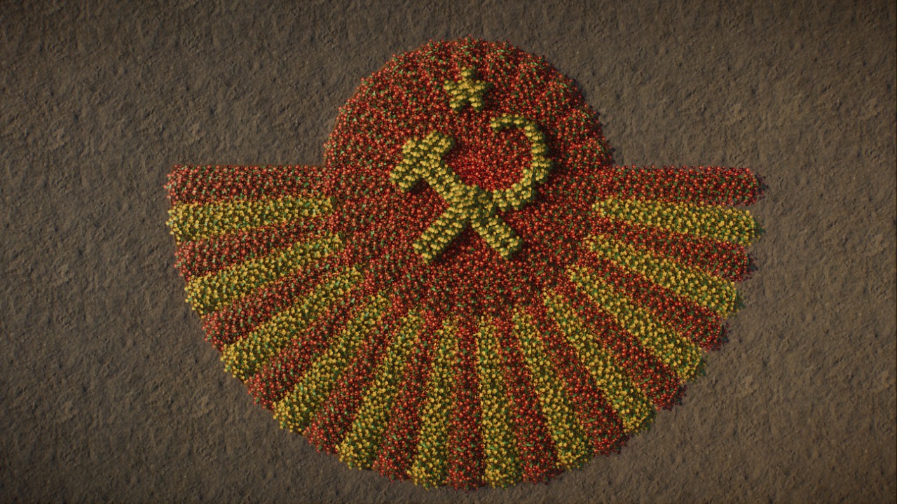 USSR Soviet Union Symbol Flowerbed preview
