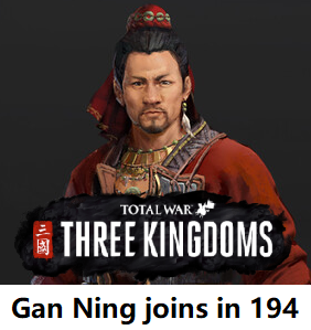 Gan Ning joins player's faction 194 200