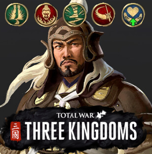 Yu Jin Dynasty mode skills