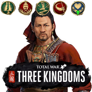 Gan Ning Dynasty mode skills