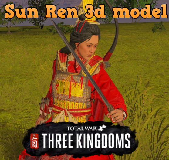 Sun Ren 3D reskin