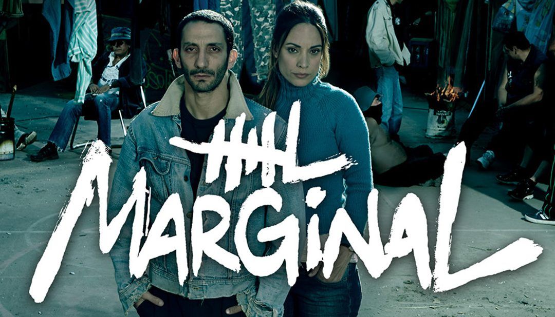 marginal 4.1
