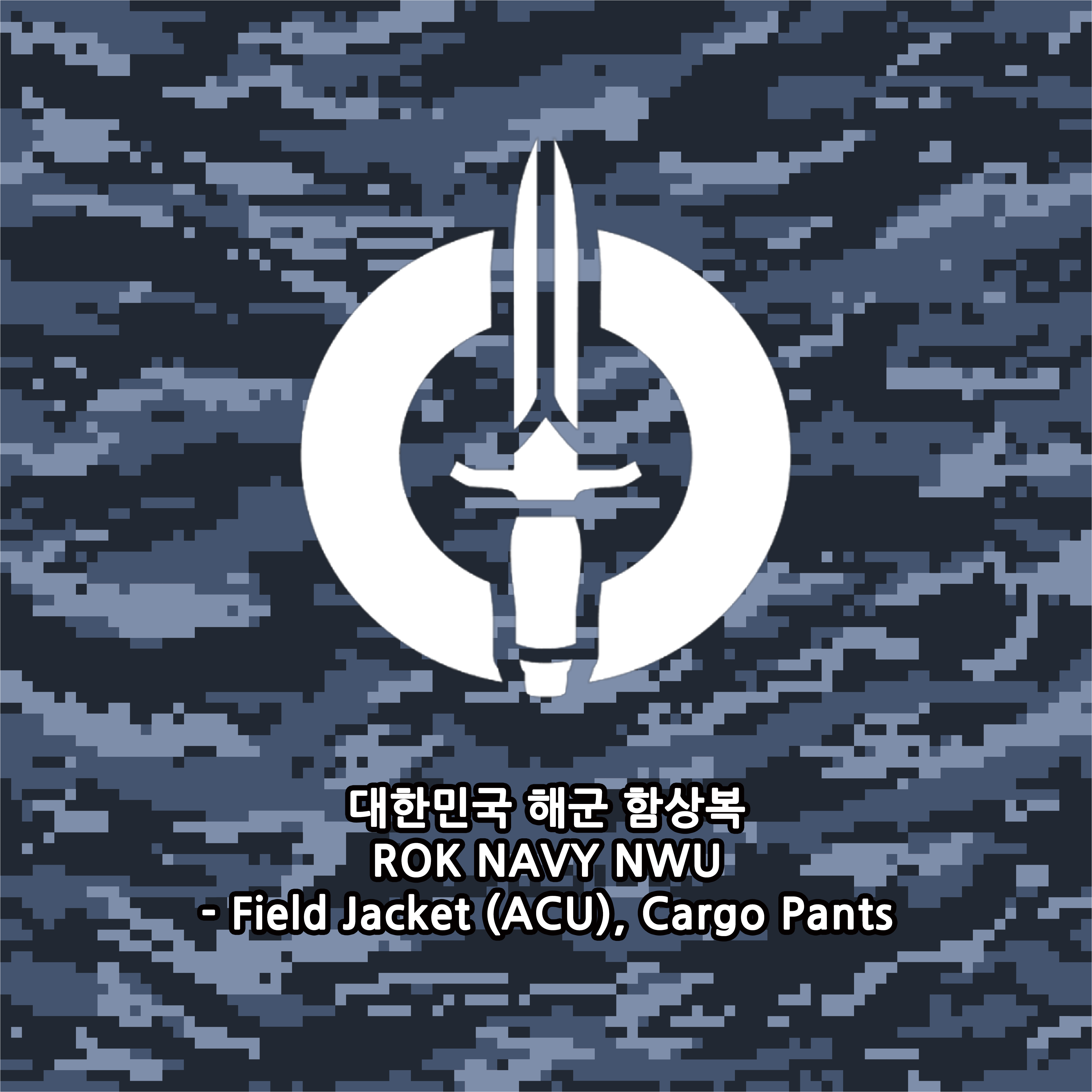 ROKNAVY
