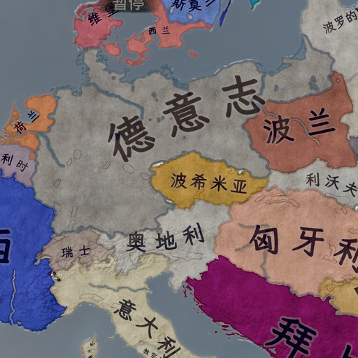 Central Europe Border Rework preview