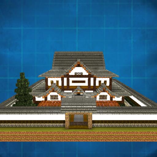 Japanese Old Folk House 2