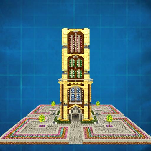 Clock Tower (lower part)