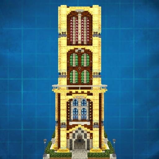 Clock Tower (gardenless lower part)
