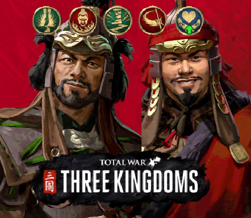 Wen Chou, Yan Liang Dynasty mode skills