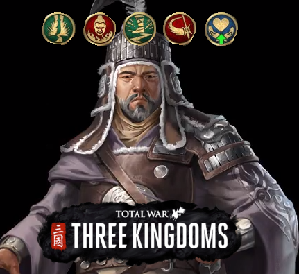 Cheng Pu Dynasty mode skills