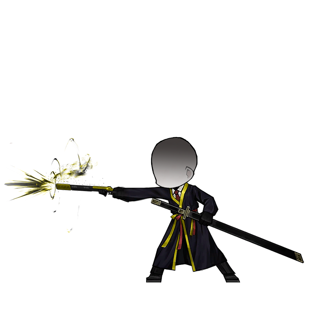 nameles saber