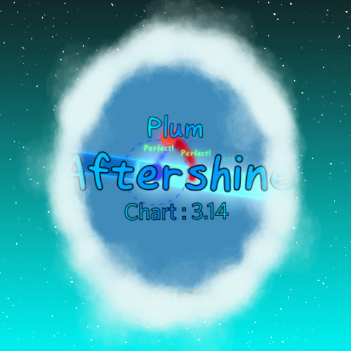Plum - Aftershine