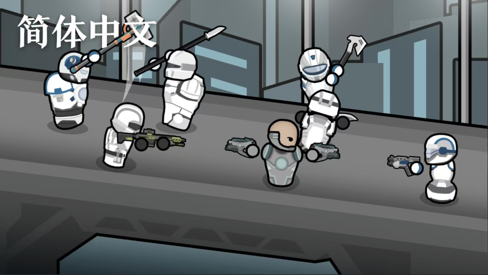 Armors For All Tech Levels_zh