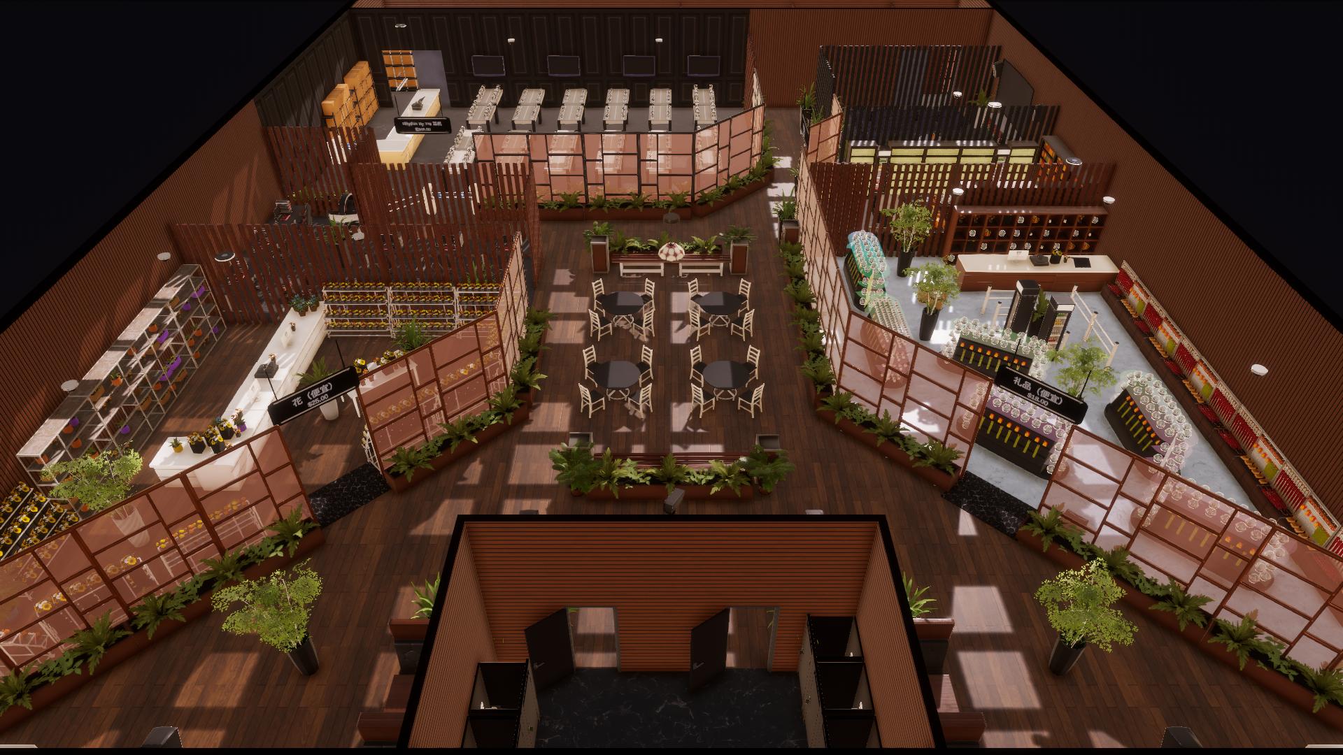 M1 礼品店 GiftShop preview