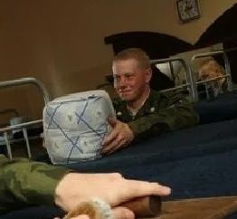 Казарма ВС РФ