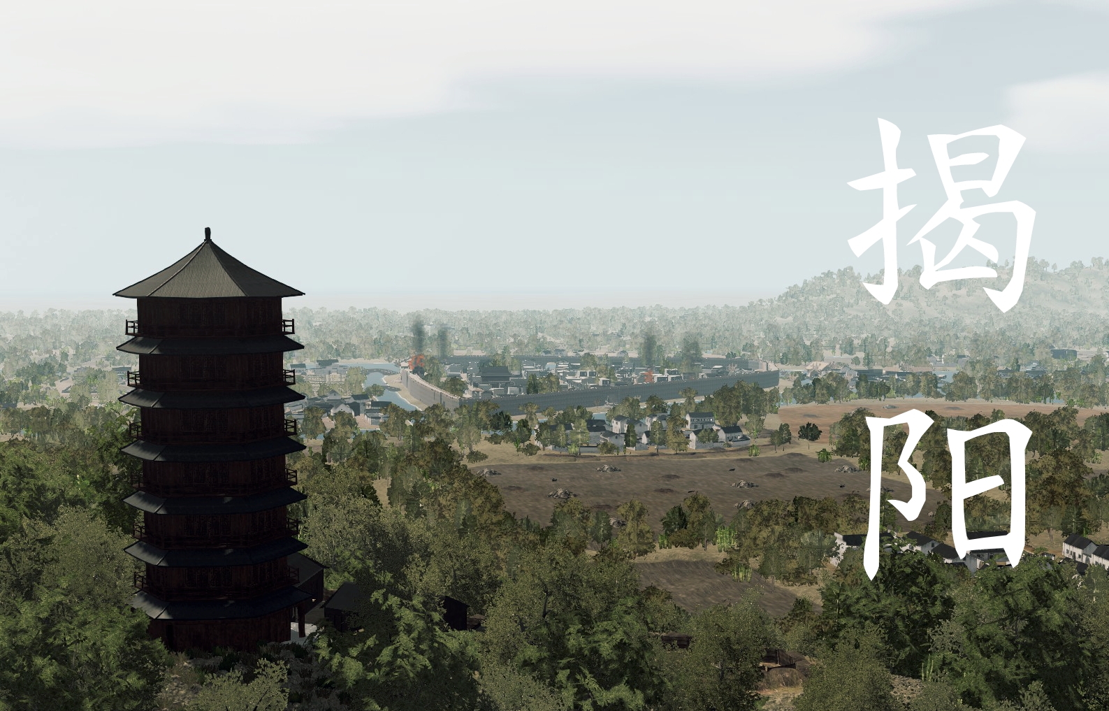 揭阳县 [Map]