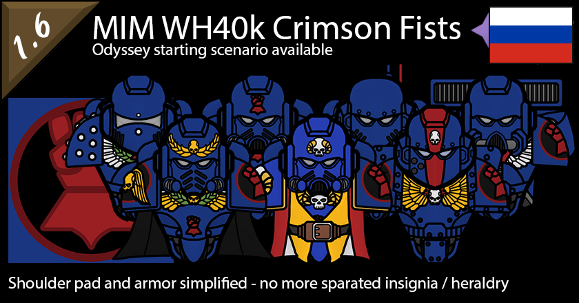 MIM Warhammer 40k Crimson Fists RUS