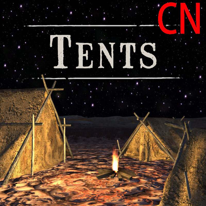 Tents CN