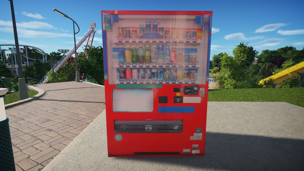 Vending machine Red New