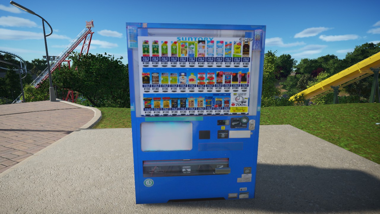 Vending machine Blue New