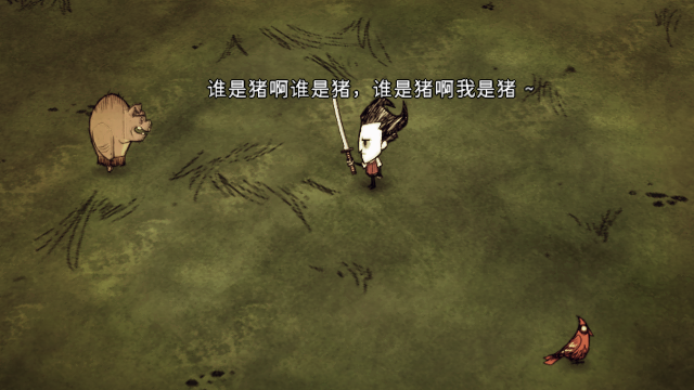 Magic Sword  （魔剑） – Don't Starve Together Mod