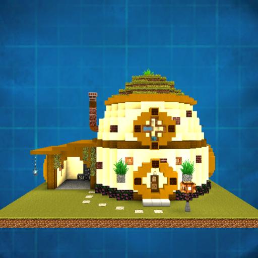 Egg House
