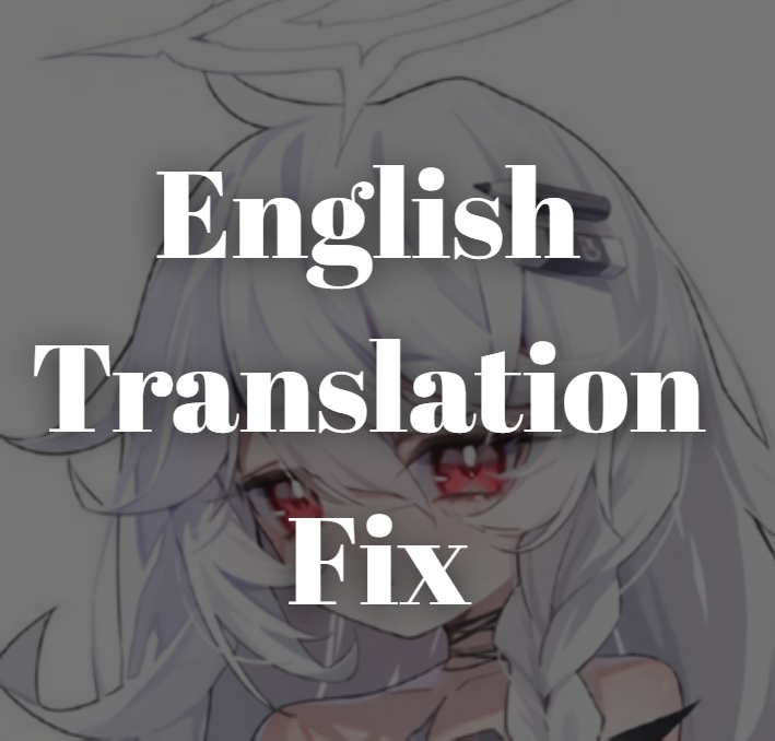 EnglishTranslationFix preview