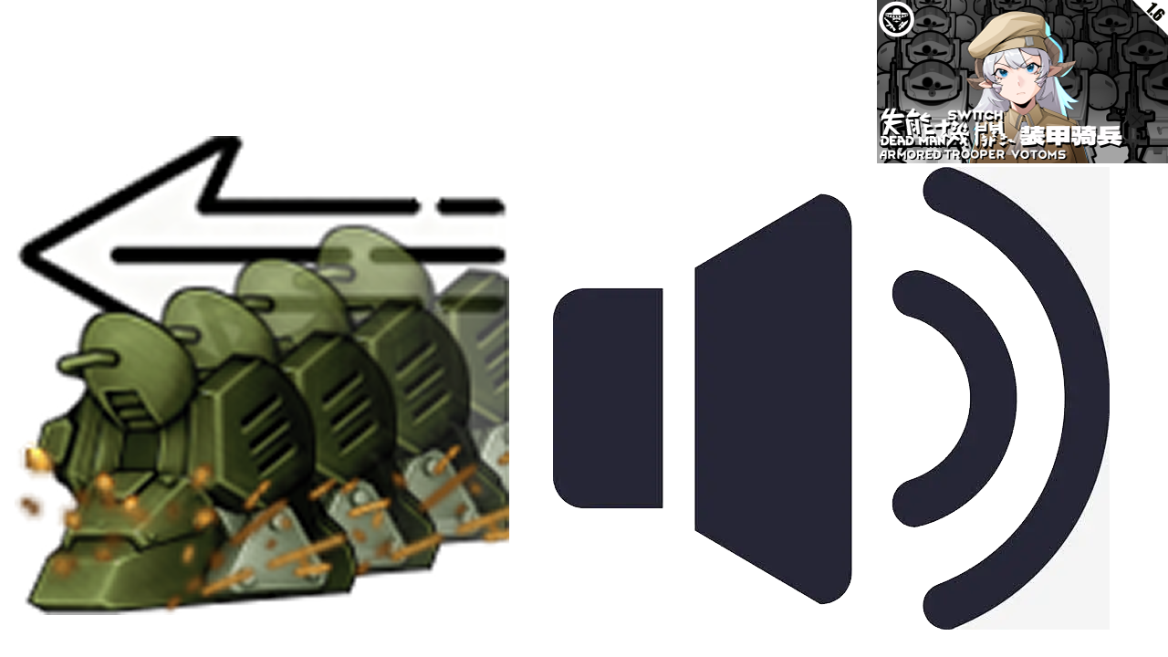 DMS - Armored Trooper Votoms: Scopedog Sound Expansion