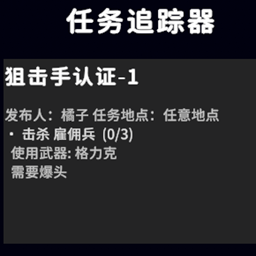 更好的任务(重构底层 优化性能)